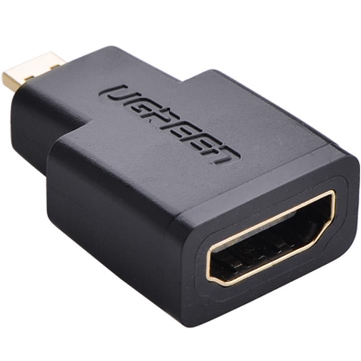 مبدل Micro HDMI به HDMI یوگرین مدل 20106 UGREEN 20106 Micro HDMI to HDMI Adapter